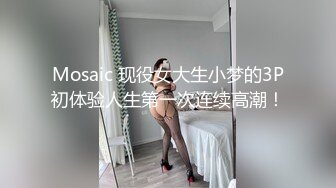 前女友陶醉口交，特硬