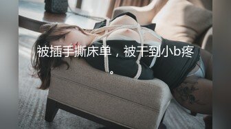 【新片速遞】漂亮少妇 被大肉棒扛着美脚脚无套输出 操的很舒坦 呻吟不停