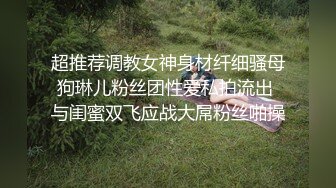 露脸眼镜美少妇青年小夫妻大战，口交啪啪操逼