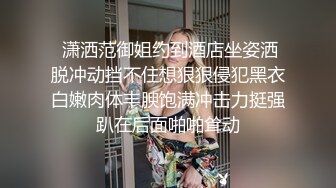 麻豆傳媒 MPG0128 為了懷孕向老公兄弟采精 唐芯