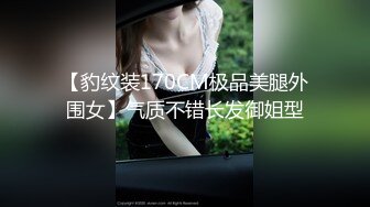 偷拍下午沒課高富帥哥和樣子悶騷眼鏡妹去情趣酒店開房啪啪側入式無套射她屁股