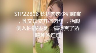 漂亮大奶美眉吃鸡啪啪 皮肤白皙 声音甜美 美乳粉鲍鱼 从卫生间操到床上 被无套输出 内射