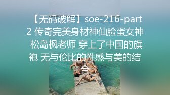 萝莉社 巨乳少妇欠 债不还被拉到小树林殴打强上