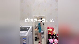 STP32174 比較有韻味的輕熟女發騷誘惑狼友，絲襪情趣聽狼友指揮展示，道具不停抽插大黑筆浪叫不止，掰開看特寫別錯過 VIP0600