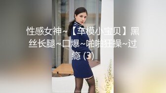 【极品❤️美少女】精主TV✿ 台球JK女助教调教小公狗 足交舔耳酥到不行 凌辱中享受 猛艹主人小穴内射