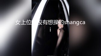 ぜんぶ、せんせいのせい。ふ○なり女教师がオ〇ニー中毒の优等生をスッキリさせる话。実写版 橘メアリー 弥生みづき