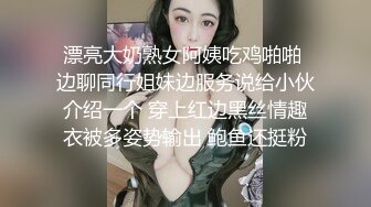 [中出，口交，连续3次射精] [外观] [狂欢] I杯从某县综合课程中退学的失控女孩②。