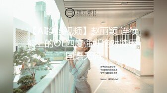 赵总极品寻花长相甜美小姐姐，满背纹身69姿势口交舔逼