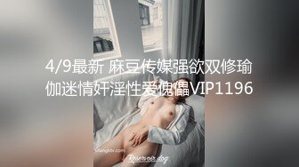 露脸大胸少妇淫荡口交做爱