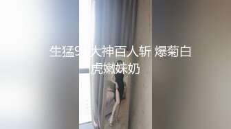 沟厕TP家电商场的导购妹子嘘嘘