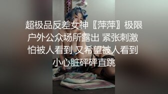 这能被她舔过一次人生无憾，我愿称之为最强口活（简芥黑科技狠货到货）