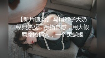  难得一见如此气质的学生妹，刚下海还很新鲜