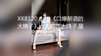 虎牙美女主播舞嫣小妖精老板千元定制大尺度舞蹈视频 抖胸摇臀极度诱惑