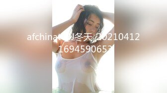 STP31723 雙馬尾極品尤物美少女！外表清純乖巧！白皙皮膚嫩穴，張開雙腿自摸，手指扣弄水聲嘩嘩，低低呻吟 VIP0600