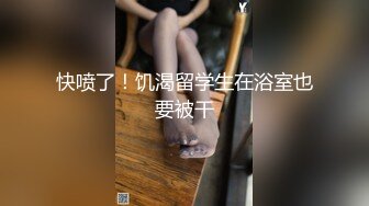 【国产AV首发荣耀】精东影业正统新作JD112《转角遇见你》结婚七年之痒出轨人妻 操到潮吹内射 高清1080P原版