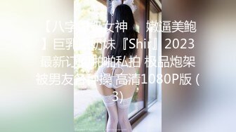 性感女仆的家政服务卧室里的激情啪啪【绿帽老公视角】