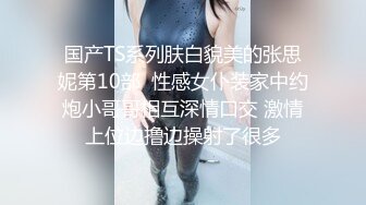 巨乳D罩杯大奶妹,人美穴粉奶子大,揉搓美乳,Q弹无比