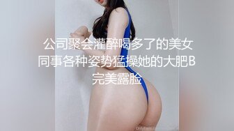 街拍抄底 抄底超多极品女神裙底风光 端庄优雅靓丽女神可爱小内内 极品颜值身材 无线遐想 (2)