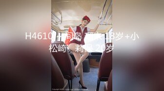 漂亮小少妇 你慢点鸡吧太长 啊好爽好舒服 加油用力干我 身材苗条在家被大弯吊多姿势无套输出 娇喘连连