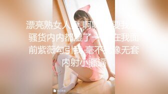 【新片速遞】  网红女神初下海！翘着屁股吸吮大屌！灵活小舌头口活超棒，骑乘爆插小骚逼，后入撞得奶子直晃