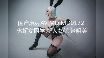 《经典✿珍藏》早期国模私拍鼻祖！原滋原味传统型青涩美乳小妹【黄丹】顶格私拍原版~最后被摄影师无套爆肏白浆泛滥