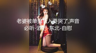 【在线】漂亮女主播胡萝卜插逼大秀 湿漉漉的小穴很是诱人