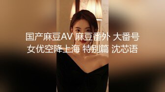 短裙大长腿妹子身材不错舌吻摸奶调情抬腿猛操搞一半妹子有意见先走人了