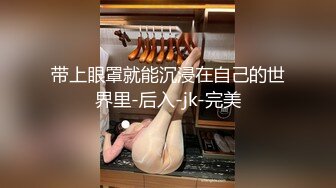 麻豆傳媒 MD0143 兄弟的清純女友 被我迷暈後幹到高潮 蘇暢