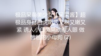  怀孕的小嫂子与大哥一起直播 肚子很大乳晕很深给大哥交