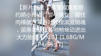 黑人博主@LittleMouchette Onlyfans高清原档资源合集【692V】 (185)