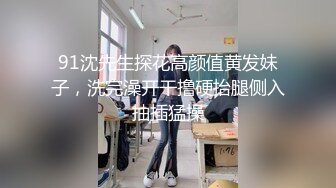 常州研究生健身炮友2晨炮