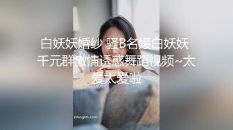 我上了女友的闺蜜，女友知道后竟然用这种方式报复我