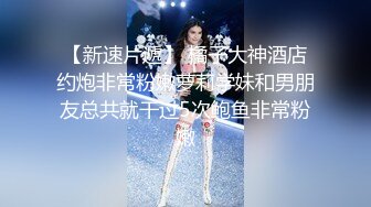 MTVQ13-2-2.性爱自修室EP2.性爱篇.声道与阴道的感官冲击.麻豆传媒映画