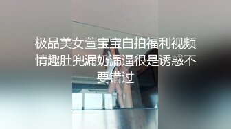 ?果冻传媒? 91JCM002 半夜在兄弟家操他女友▌白允儿▌粗大肉棒就是让女人着谜 软糯白虎被肏的好爽 狂射不止