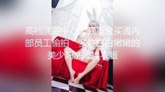 游乐场全景偷拍 多位漂亮的大屁股美女 最完美的角度4 (3)