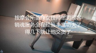 港欲火情侶「緊火」休憩椅當眾口交 旁人狂嘲聲討仍繼續！