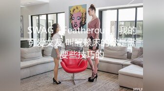 【残星璀璨】年轻男女帅气小哥3P啪啪JQ大战，00后嫩妹后入骑乘猛操一个搞完再换另一个