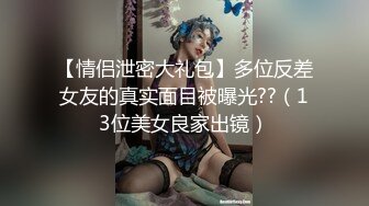 我老婆的叫上可以吧