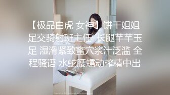 【极品稀缺??星秀现役网红美女】2022最新藏宝图 各种走光露奶露底直接被封 突破平台下限 高清1080P原版无水印