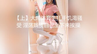 清纯反差小母狗Twitter萝莉『双马尾呆奈酱』，勾人小妖精被大鸡巴爸爸无套爆炒内射，小穴穴被灌满爸爸精液