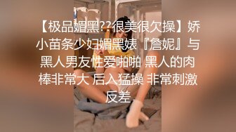 ❤️√少女的身体2 全身都是尤物，又白又粉又软，极品少女身材太好不知道会便宜谁 胸挺臀圆又翘 大长腿白又嫩