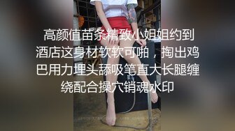 SM推特博主-罗芙！双飞群P母狗，轻度SM调教，太会玩了！两个妹子叠加乘骑轮流插，找来各路妹子1