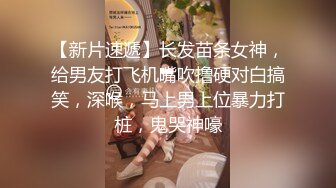 【甄选酒店极速流出】稀有绿叶房披肩漂亮女友喜欢骑乘做爱 两操两炮 女上骑乘自己动 真会玩