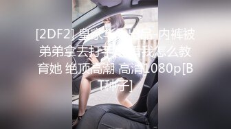 国产主播-超极品女神果冻泡泡大合集【99V 】 (7)