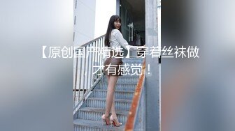 操极品车模身材一流猛男出笼抱操小姐姐爽翻了