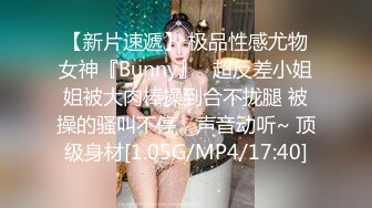 紋身猛男爆草白嫩小女友精彩刺激 快速抽插 激情淫叫