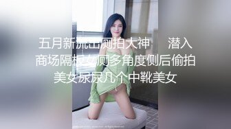 鸭哥上场迎战高端外围女神，清纯高冷