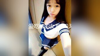 国产AV 精东影业 JD029 女间谍