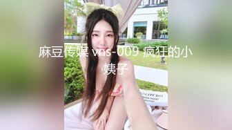 秃头猥琐大叔和00后18岁萝莉的故事，虽然妹子长得不咋地