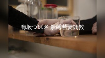 女同事让我尿她一身